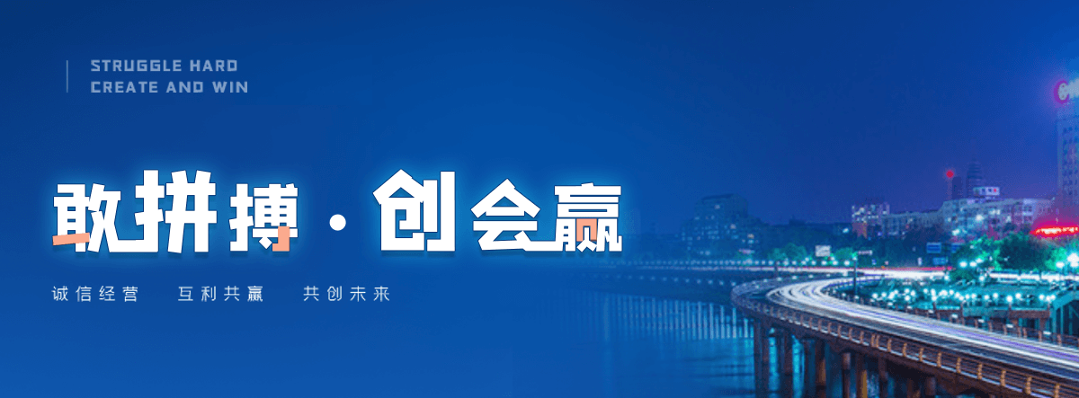 即墨非标弯头